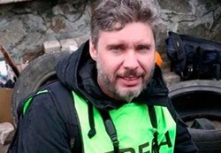 Стенин арестован МВД Украины